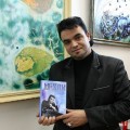 Новая книга Мехди "Струны жизни"