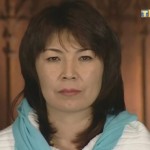 Алия Салимова - участница Битвы экстрасенсов 12 сезона