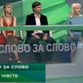 Роман Фад и Виктория Железнова в токшоу "Слово за слово" на телеканале МИР