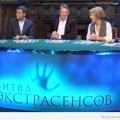 Битва экстрасенсов 13, выпуск 10: молодой алкоголик и смерть подростка
