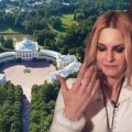 свадьба Татьяны Лариной