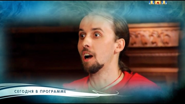 2-серия